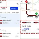 내곡동436 이미지