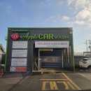 능금주유소 이미지