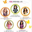 돌스포츠