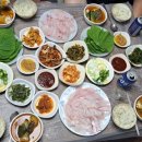 재원민박 이미지