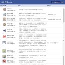 스킬만(주) 이미지