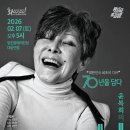 서울뷰의원 당진 이미지