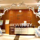 SK연수원 이미지