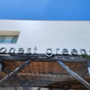 아너스트 (Honest) 이미지