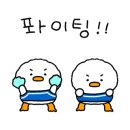 헬스인더짐 이미지