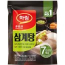 3봉 이미지