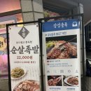 감성충족