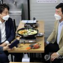 경선떡볶이 이미지