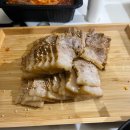 상두야 족발먹자 이미지