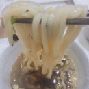 정실장'S골목참치 이미지