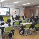 하동군보건소 이미지