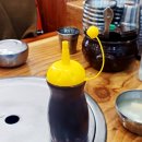 만두의 전설