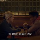 주식회사 크리닝업 이미지
