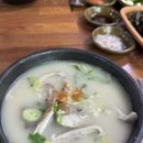 성진돼지머리 네이버블로그