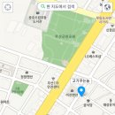 고기꾸는놈 이미지