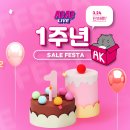 샤샤 - 이천시 경충대로 2106 | 샤샤
