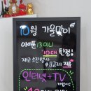 JH모바일 이미지