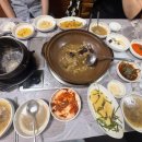 삼삼오리궁 네이버블로그
