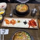 강희네국밥 | 실 격 .