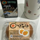 소원분식 | 이렇게만 살면 소원이 없겠다