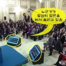 일로-9 이미지