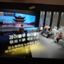 (주)계원 이미지