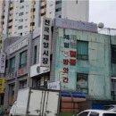 제일시장 이미지