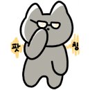 우즈베이커리 영천점 이미지