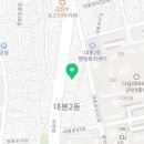 대봉2동행정복지센터 3층 이미지