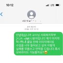 수유리 우동집 화정힐스테이트점 | 좋은 사람