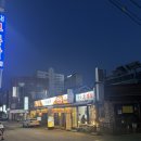 방이동 요가 원데이클래스 “이안요가” 후기