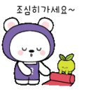 대림행복부동산중개사무소 이미지