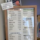 율하서로 | 대구 율하 빵지순례 필수 | 소금빵앗간 내돈내산 후기• 두바이쫀득쿠키 가성비