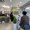 라온플러스공인중개사사무소 이미지