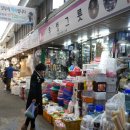 우성그릇 이미지