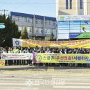 김천중앙초교 이미지