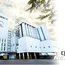 대한제분(주) 이미지