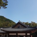 신흥사 이미지
