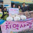 북부산농업협동조합 케이에스피뉴스
