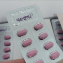이든식품