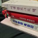 오엘안경 | 4월 일기