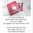 오공주농장 | 다낭커피하우스 후기