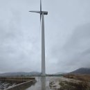 한국자라양식장 태양광발전소 | 서해랑길 영광 37코스