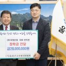 우정산업
