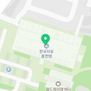 명문카공업사 이미지