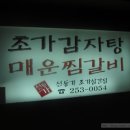 수원-0054 이미지