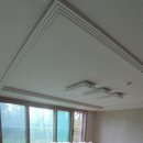 금성부동산공인중개사사무소 이미지