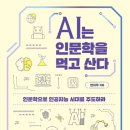 노총샛별어린이집 네이버블로그