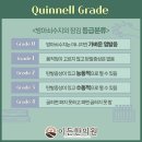 이든한의원 이미지