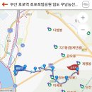 북문정류장 이미지